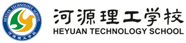  廣東省高水平中職學(xué)校建設(shè)項(xiàng)目專欄